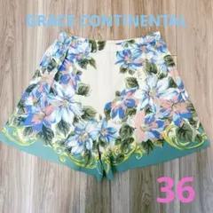 グレースコンチネンタル　フラワープリント　スカーフ柄ショートパンツ