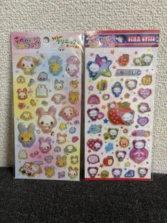 平成ハピハピコレクション STARCUTIE うさちゃんクリニック 2枚セット
