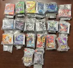 ポケモン パッケージ＆カートリッジキーホルダー 20種 コンプリート 30 