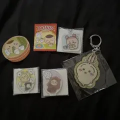 ちいかわ うさぎ まとめ売り - メルカリ