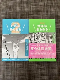 Item thumbnail for item 4a163887-116e-4aaa-aefb-800e1d23cc5e