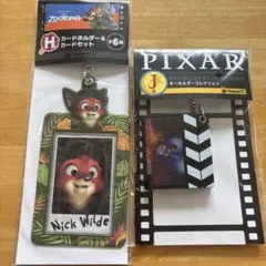 happyくじ ズートピア H賞 カードホルダー＆カードセット ニック