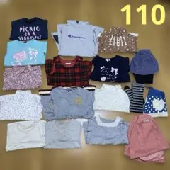 女の子110cm
