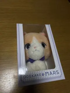 おでかけマース藤原樹ぬいぐるみ - メルカリ