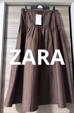 新品未使用　ZARA ブラウン フレアスカート ロングスカート　サイズSのサムネイル
