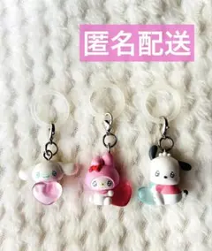 サンリオキャラクターズ エモきゅん めじるしアクセサリー パステルカラー ガチャ