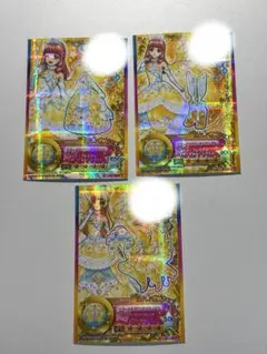 【3枚セット】アイカツスターズ エターナルプリンセスコーデ