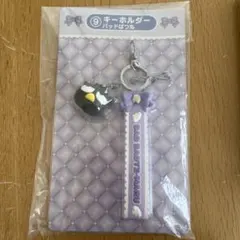 サンリオキャラクターズ当たりくじ