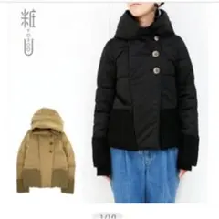 YOSOOU ニットポケットジャケット　ネイビー　Mサイズのサムネイル