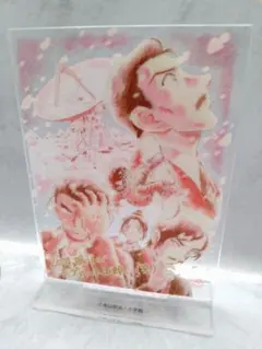 名探偵コナン 107巻 アクリルスタンド