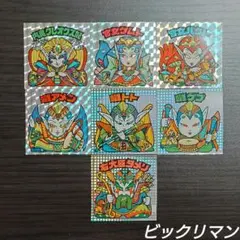 Item thumbnail for item 326f8584-1616-4dac-83d9-ed8e8b4387a1