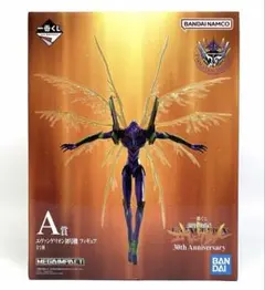 A賞 エヴァンゲリオン初号機 フィギュア(おまけ付き)