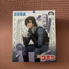 Item thumbnail for item df24dbd9-401a-4729-b07e-9510bec87f2f