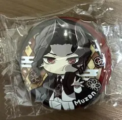 ぴた！でふぉるめ 鬼滅の刃 無限城編 缶バッジ 無惨