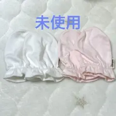 スムースミトン　2点セット　ミキハウス　ホットビスケッツ