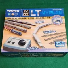 TOMIX マイプランLT (Aトラック レイアウト) 動作確認済 90947 TOMIX マイプランLT (Aトラック レイアウト) 動作確認済 90947 - メルカリ