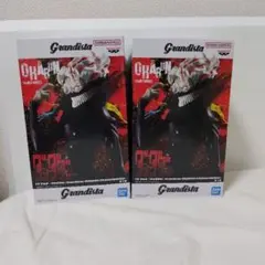 ダンダダン　Grandista オカルン　2個まとめ売り