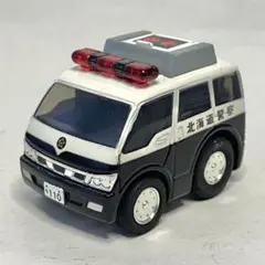 Item thumbnail for item 2c03ab04-948a-47b3-b36e-89e1a58904aa