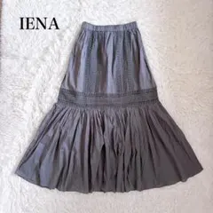 2026年最新】イエナ レース スカートの人気アイテム - メルカリ