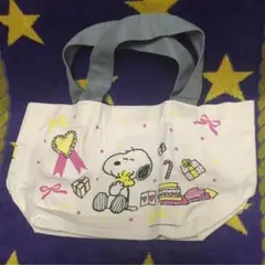 スヌーピー ミニトートバッグ 付録