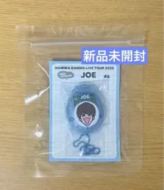 なにわ男子 BON BON VOYAGE 藤原丈一郎 ボイスキーホルダー