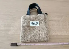 KALDI ジュートミニバック