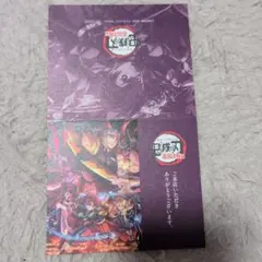 鬼滅の刃　ダイニング　ウェルカムポップ 遊郭決戦戦編 宇髄天元