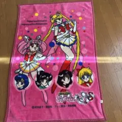 当時物レア✨セーラームーン ハーフ毛布 - メルカリ