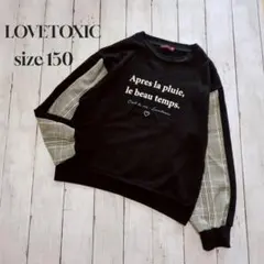 LOVETOXIC ラブトキシック裏毛 袖チェック切り替えトレーナー