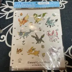 ポケモン カードダス イーブイ 1997年 - メルカリ