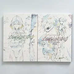 2026年最新】アニメ原画集の人気アイテム - メルカリ