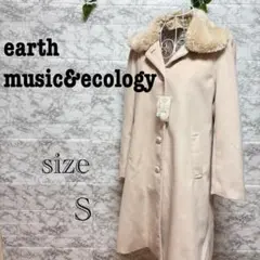 【o25】【earth music&ecology】 ファー襟ロングコート【S】のサムネイル