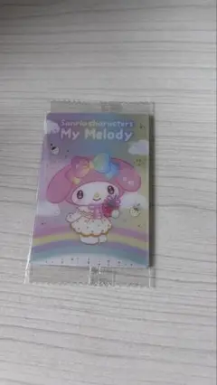サンリオ ウエハース10 マイメロディ