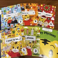 2026年最新】こどもちゃれんじ english じゃんぷの人気アイテム - メルカリ