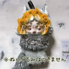 スカルパンダ XG フェイスカバー 保護