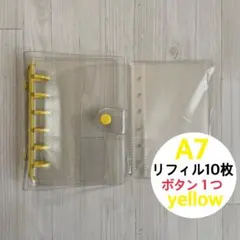 noa533様 リクエスト 2点 まとめ商品