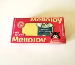 メロジョイ