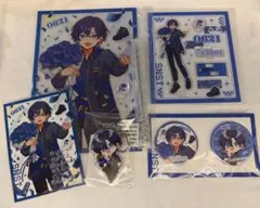 最終値下げ】すにすて たちばなくん BIRTHDAY GOODS サイン入り - メルカリ