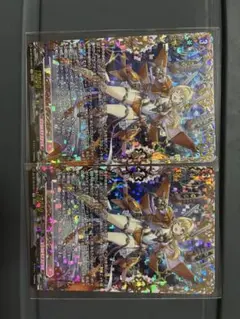 ヴァンガード X-CeeDaNCe ヴィンスター 幻真覚醒 FFR 1枚 - メルカリ