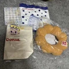 ミスド 福袋2026 4点セットミスタードーナツ 原田治 6500円の方