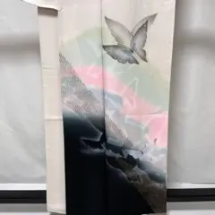 Item thumbnail for item 81521f68-66a4-4cd2-a62d-a2e2d4ba6313