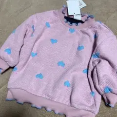 Item thumbnail for item 53d82239-4218-4099-91d6-410c1e3b5acd