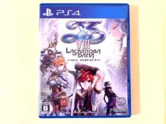 PS4 イースVIII ラクリモサ・オブ・ダーナ