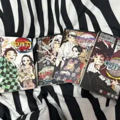鬼滅の刃漫画 セット20-23巻セット