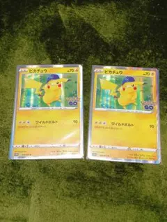 2026年最新】ポケモンGOピカチュウRの人気アイテム - メルカリ