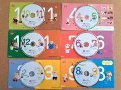 こどもちゃれんじDVD ６枚セット