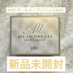 2025年最新】dhcオールインワンジェルの人気アイテム - メルカリ