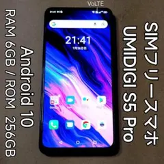あ*や様 SIMフリースマホ. UMIDIGI S5 Pro オーシャンブルーのサムネイル