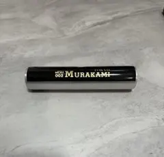 Item thumbnail for item 4884029d-f01d-4059-9199-e4cd0894a5bc