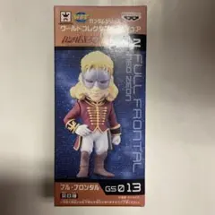 Item thumbnail for item 6d86de65-f186-4dc3-967e-fb7ddad62608